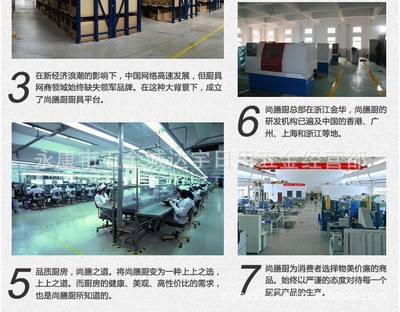 無磁不銹鋼廚具四件套 湯勺、漏勺、漏鏟、實鏟，特惠來襲，打造您的理想廚房