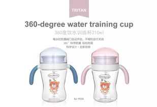 打造優質喂哺產品,為嬰兒健康護航 寶貝寶潔邀您參加金裝群嬰會浙江站