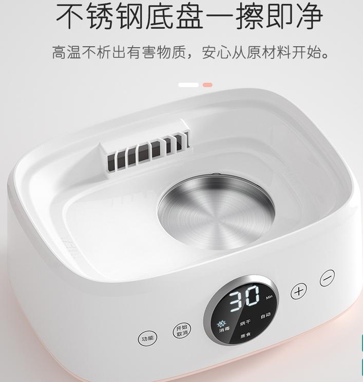 孕貝奶瓶消毒柜怎么樣?值得信賴的母嬰護理產品